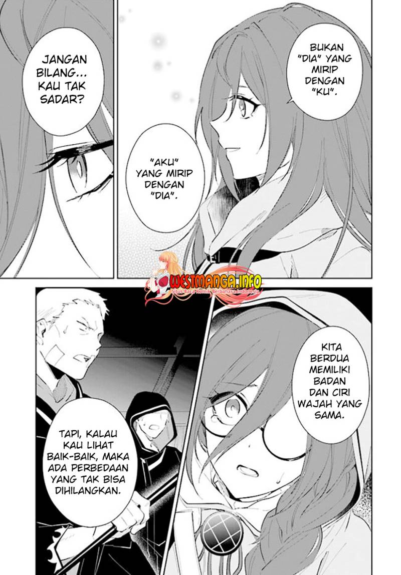 Nageki no Bourei wa Intai Shitai – Saijiyaku Hanta ni Yoru Saikiyou Patei Ikusei Jutsu Chapter 33