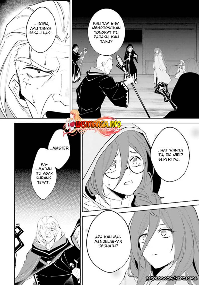 Nageki no Bourei wa Intai Shitai – Saijiyaku Hanta ni Yoru Saikiyou Patei Ikusei Jutsu Chapter 33