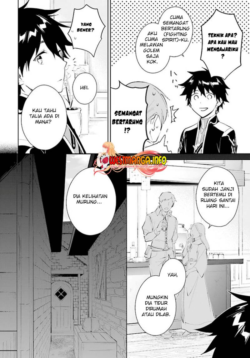 Nageki no Bourei wa Intai Shitai – Saijiyaku Hanta ni Yoru Saikiyou Patei Ikusei Jutsu Chapter 33