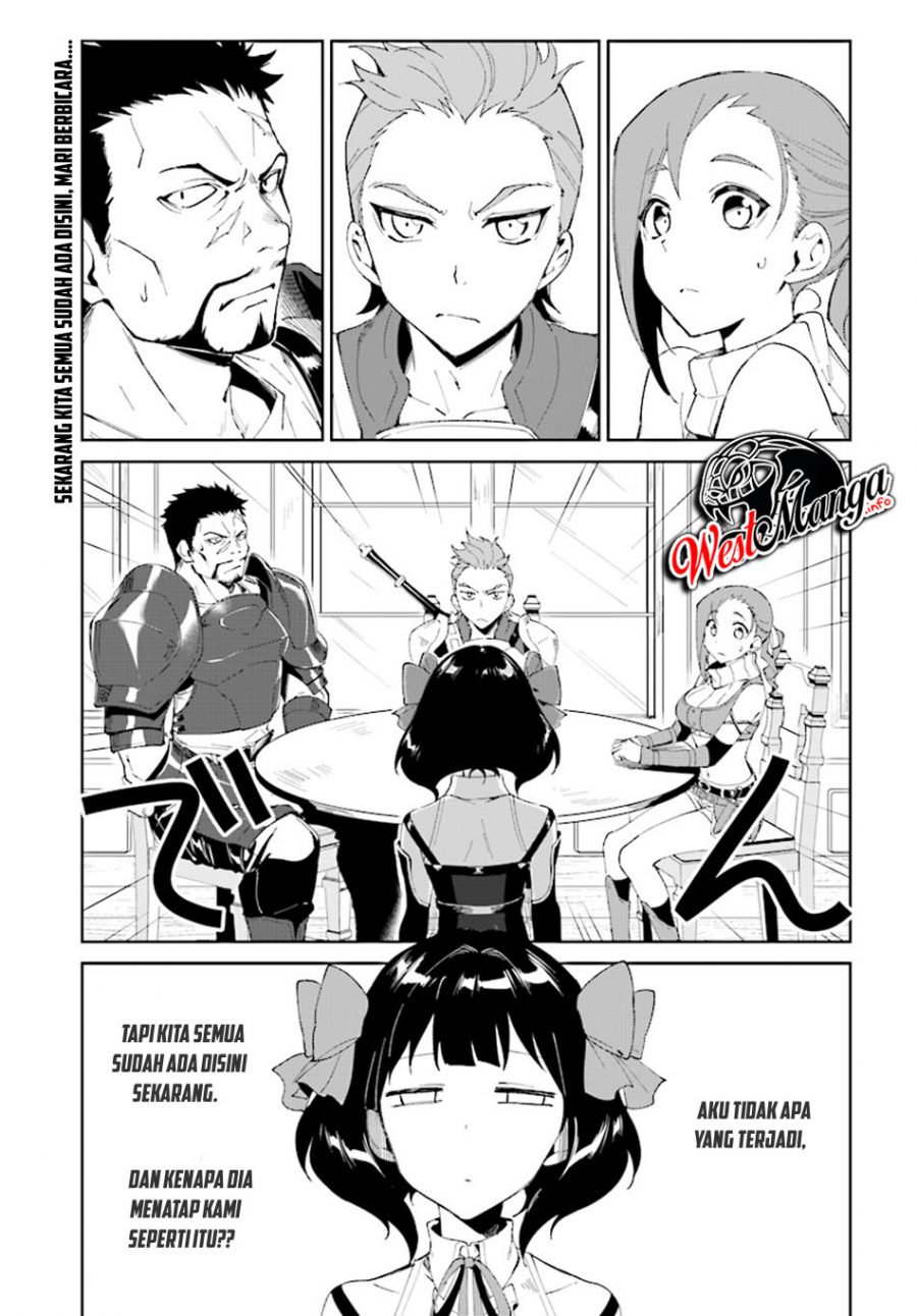 Nageki no Bourei wa Intai Shitai – Saijiyaku Hanta ni Yoru Saikiyou Patei Ikusei Jutsu Chapter 4