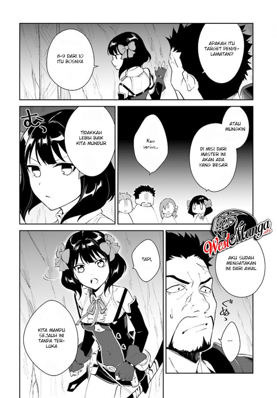 Nageki no Bourei wa Intai Shitai – Saijiyaku Hanta ni Yoru Saikiyou Patei Ikusei Jutsu Chapter 8