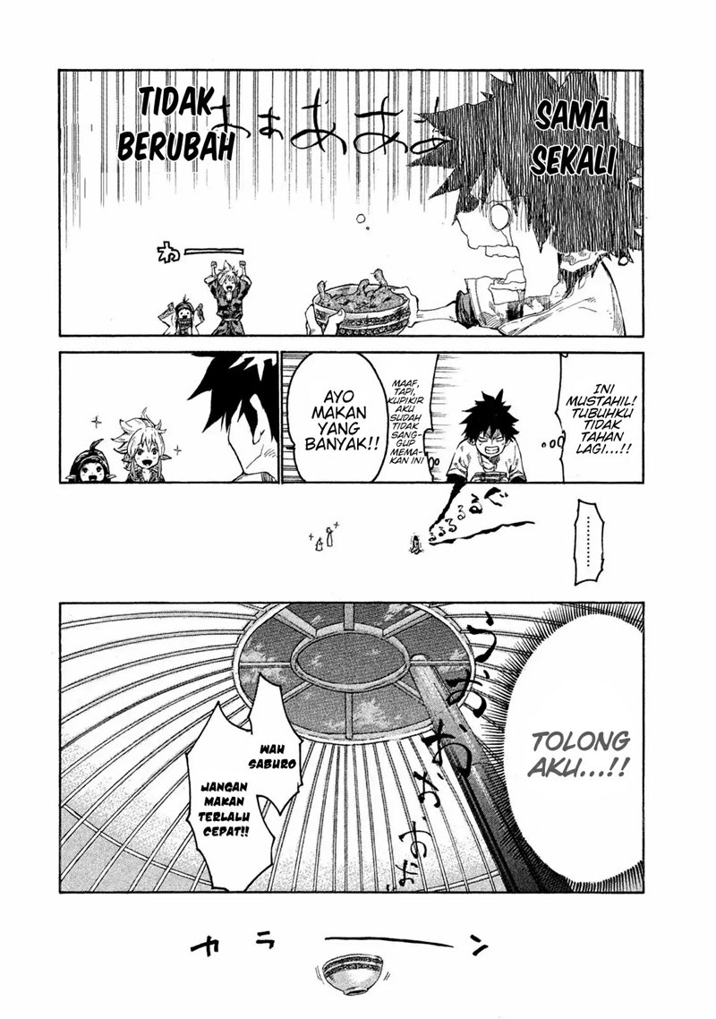 Mazumeshi Elf to Yuboku gurashi Chapter 1