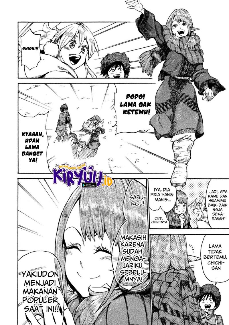 Mazumeshi Elf to Yuboku gurashi Chapter 11