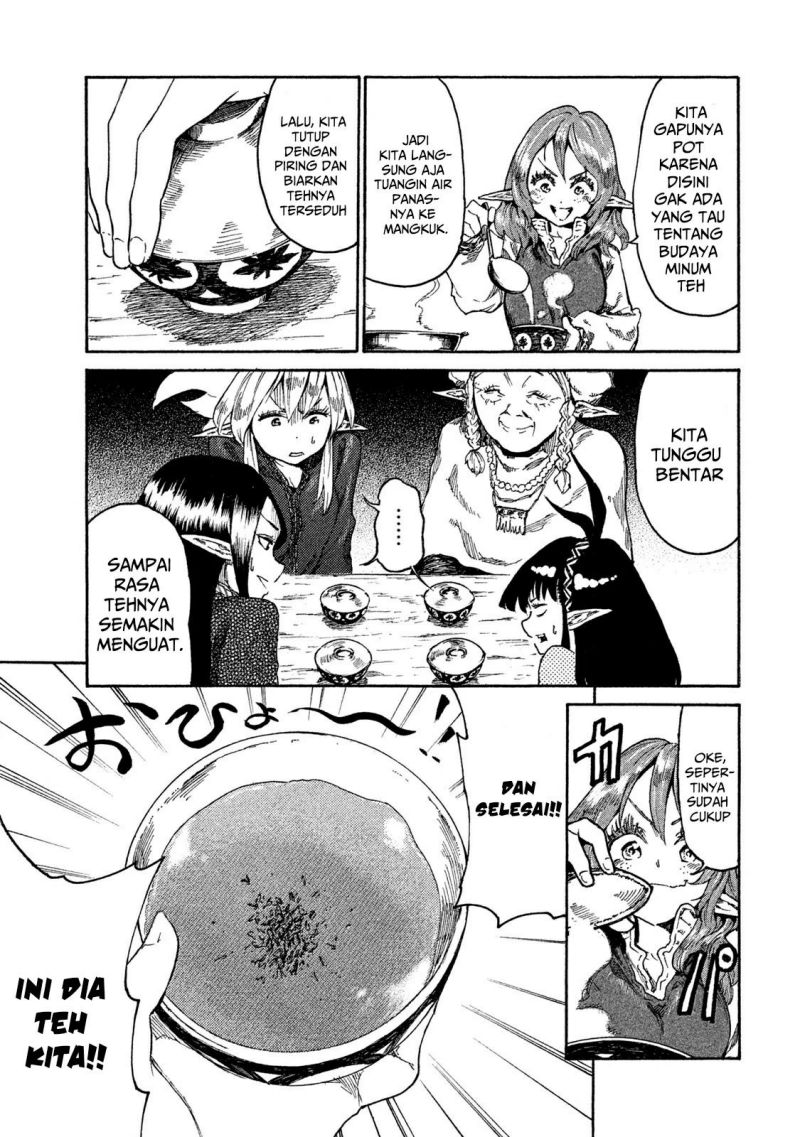 Mazumeshi Elf to Yuboku gurashi Chapter 12