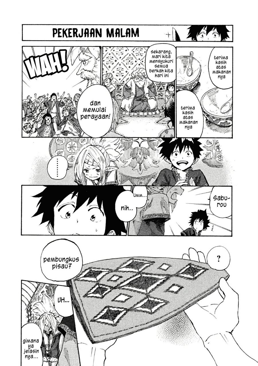 Mazumeshi Elf to Yuboku gurashi Chapter 4