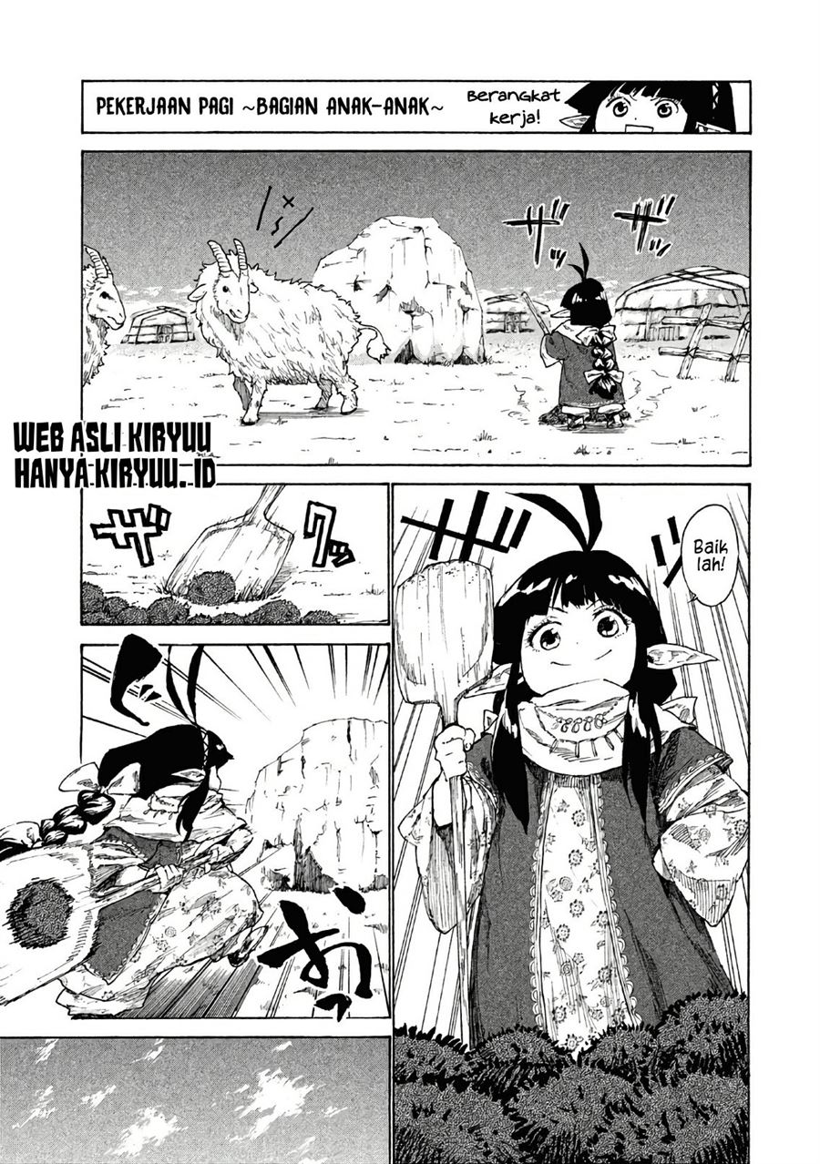 Mazumeshi Elf to Yuboku gurashi Chapter 4