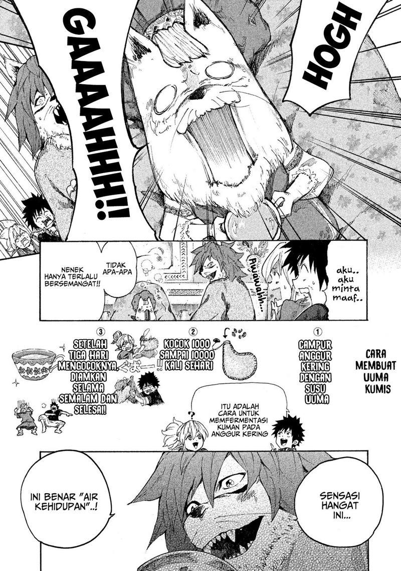 Mazumeshi Elf to Yuboku gurashi Chapter 6