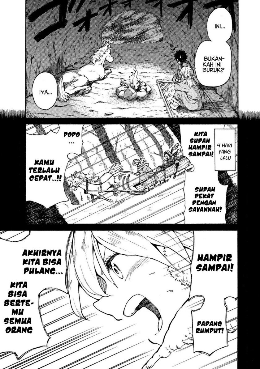 Mazumeshi Elf to Yuboku gurashi Chapter 9