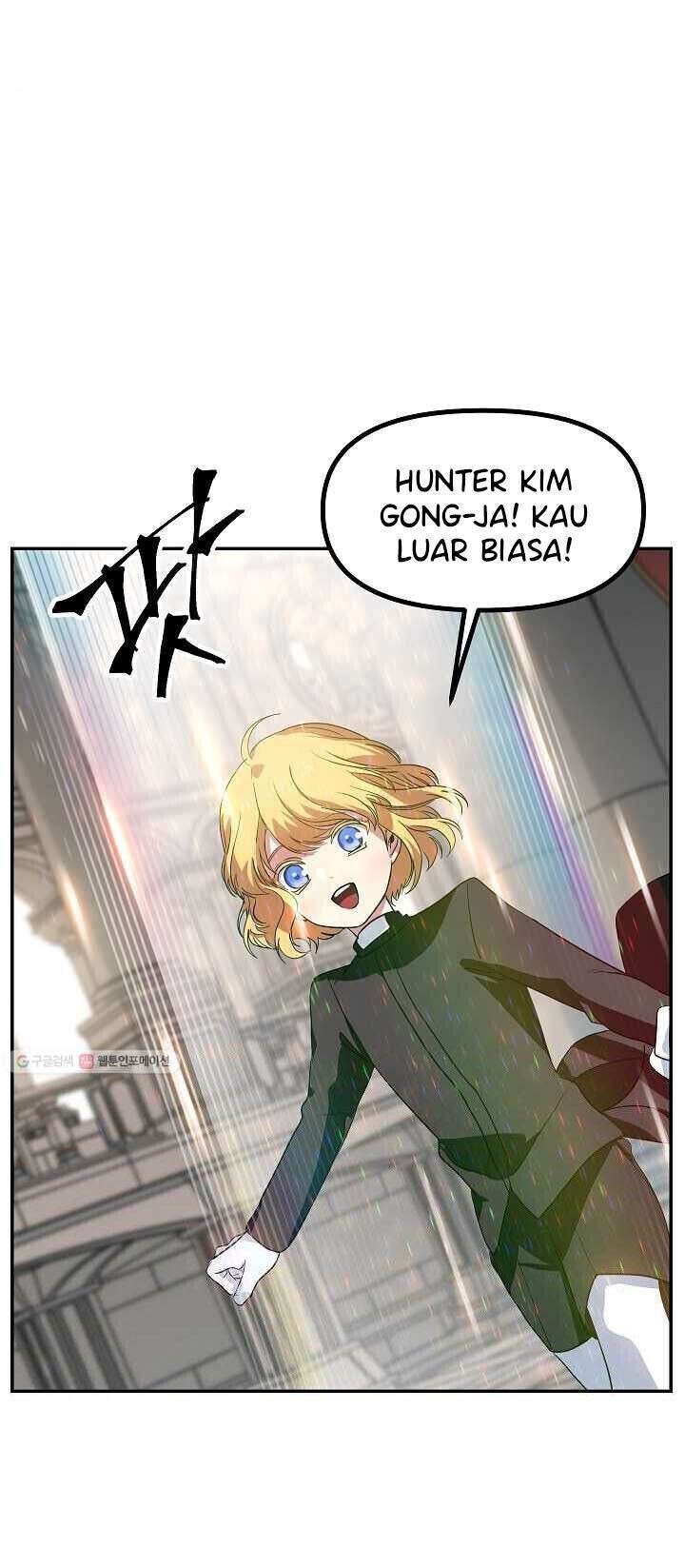 SSS-Class Suicide Hunter Chapter 32