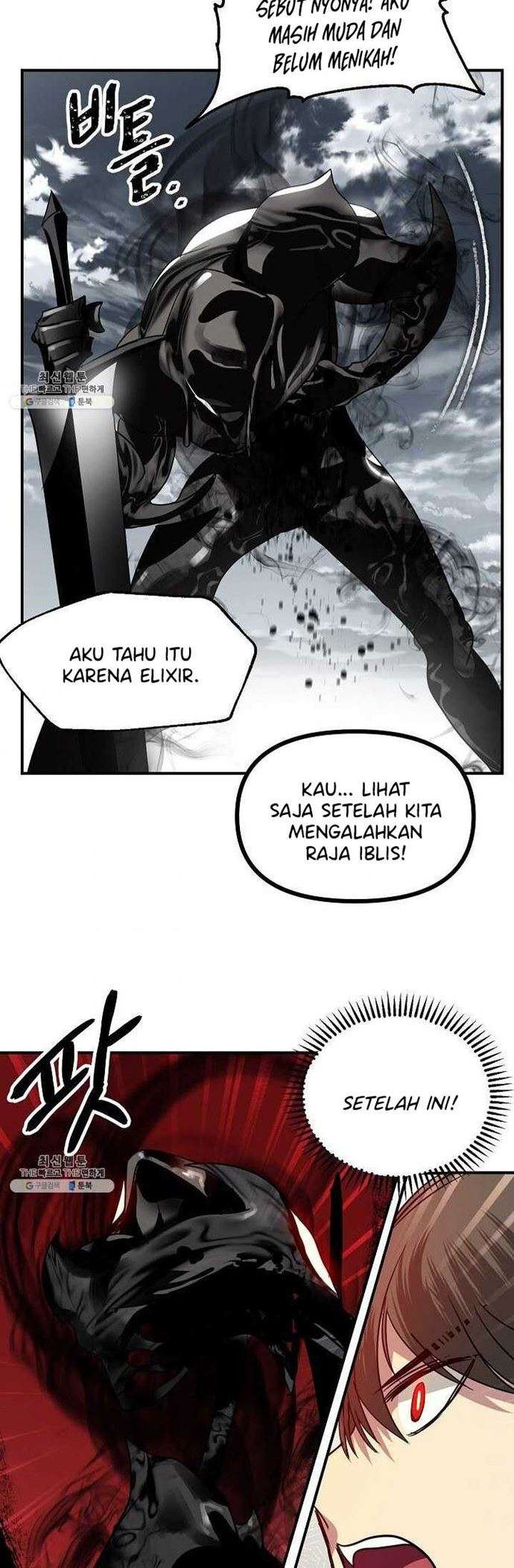 SSS-Class Suicide Hunter Chapter 36