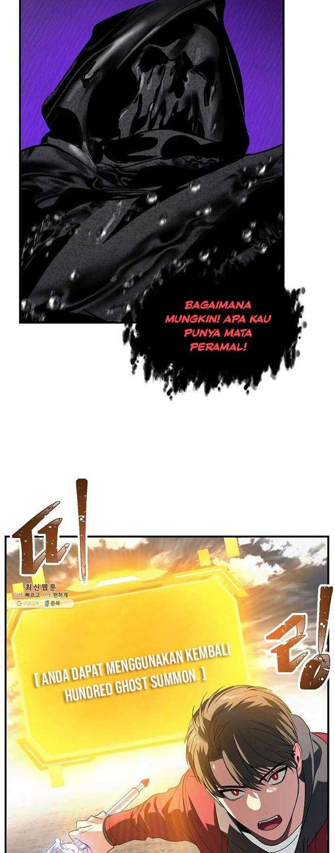 SSS-Class Suicide Hunter Chapter 36