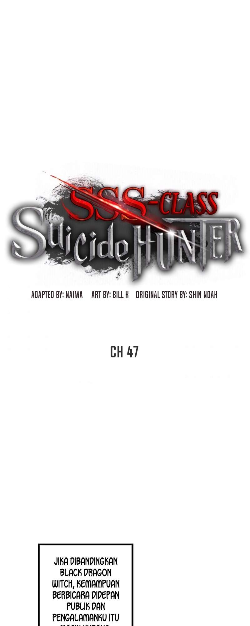 SSS-Class Suicide Hunter Chapter 47