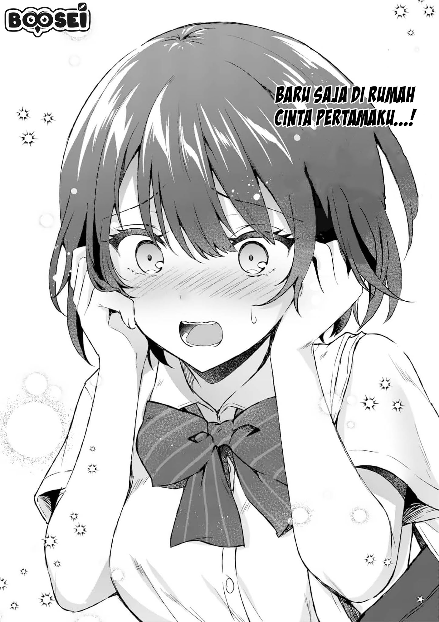 Shiotaiou no Sato-san ga Ore ni dake Amai Chapter 1