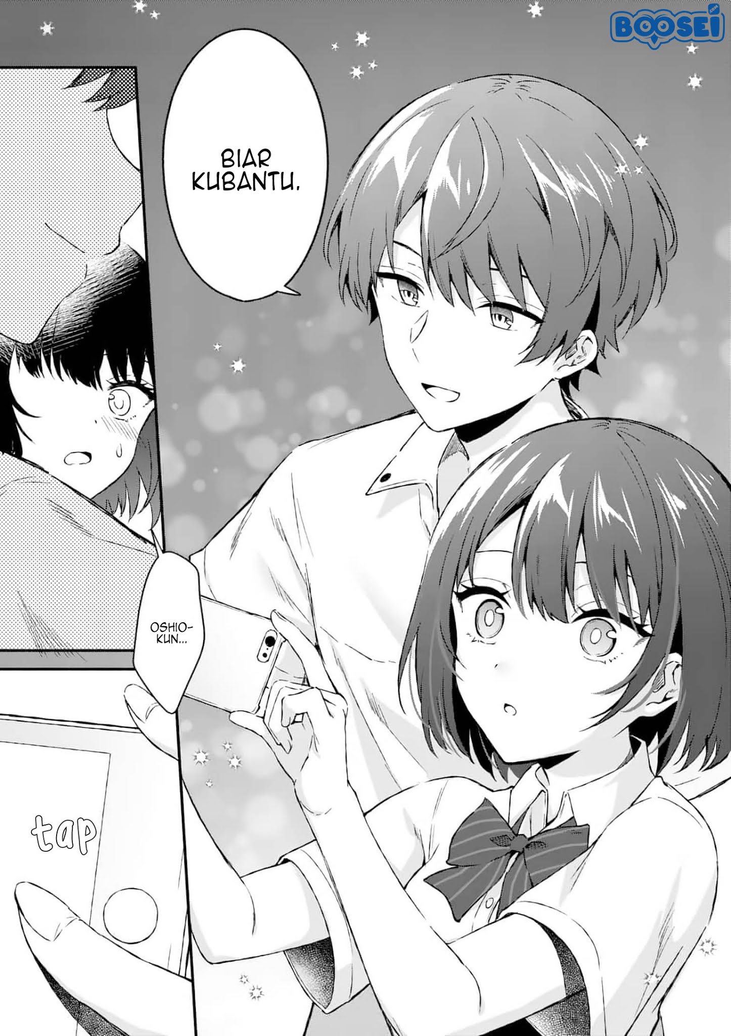 Shiotaiou no Sato-san ga Ore ni dake Amai Chapter 2