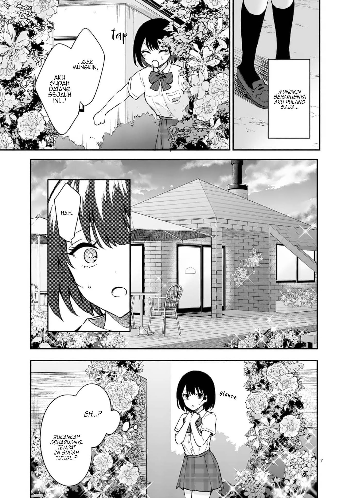 Shiotaiou no Sato-san ga Ore ni dake Amai Chapter 2