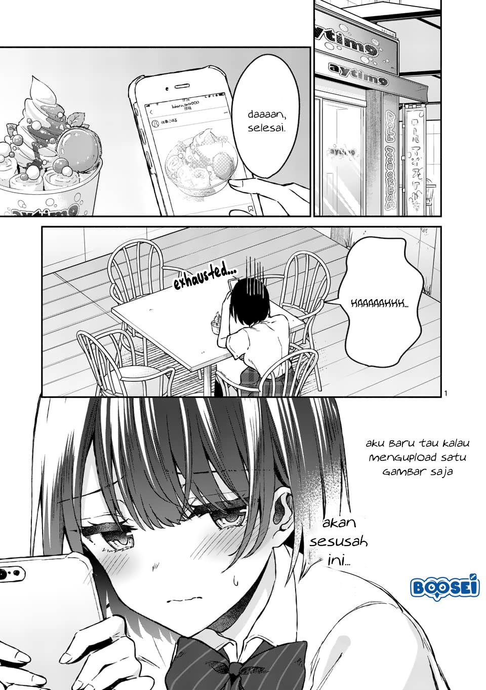 Shiotaiou no Sato-san ga Ore ni dake Amai Chapter 7