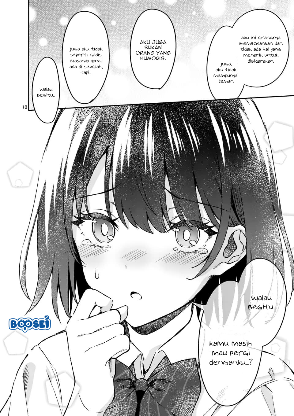 Shiotaiou no Sato-san ga Ore ni dake Amai Chapter 7