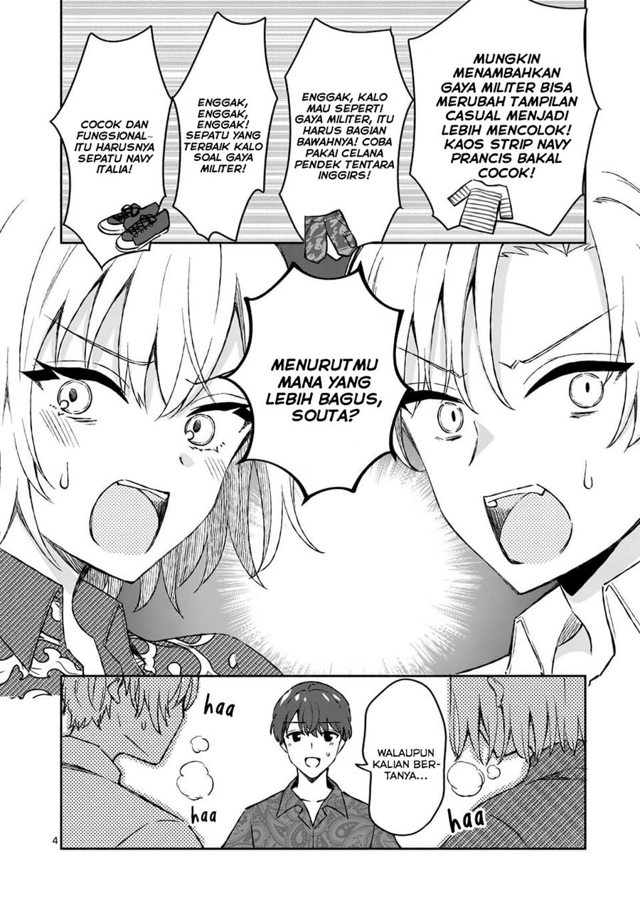 Shiotaiou no Sato-san ga Ore ni dake Amai Chapter 9