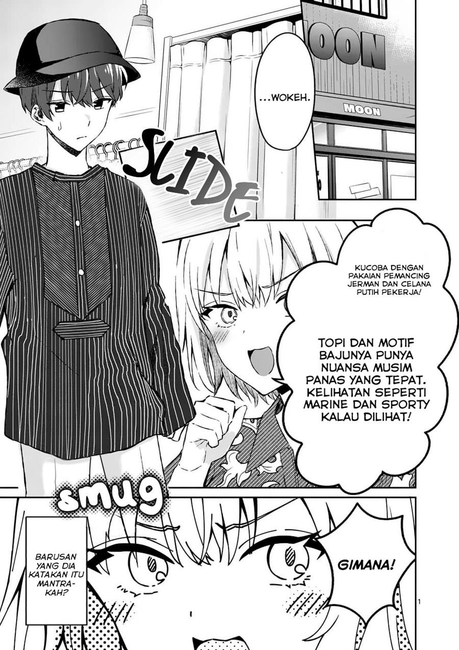 Shiotaiou no Sato-san ga Ore ni dake Amai Chapter 9