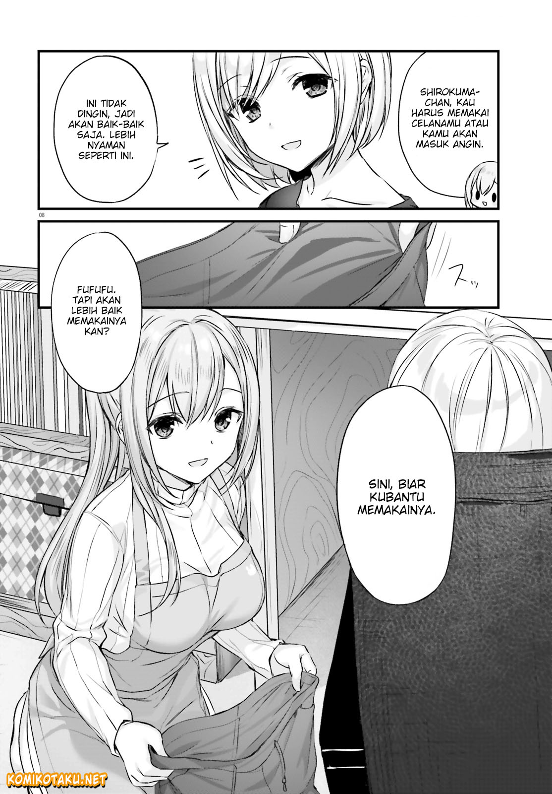 Kinjo no Nanako-san Chapter 1