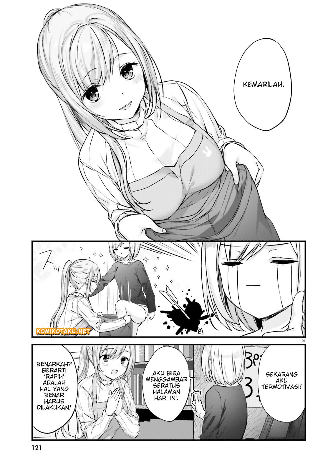 Kinjo no Nanako-san Chapter 1