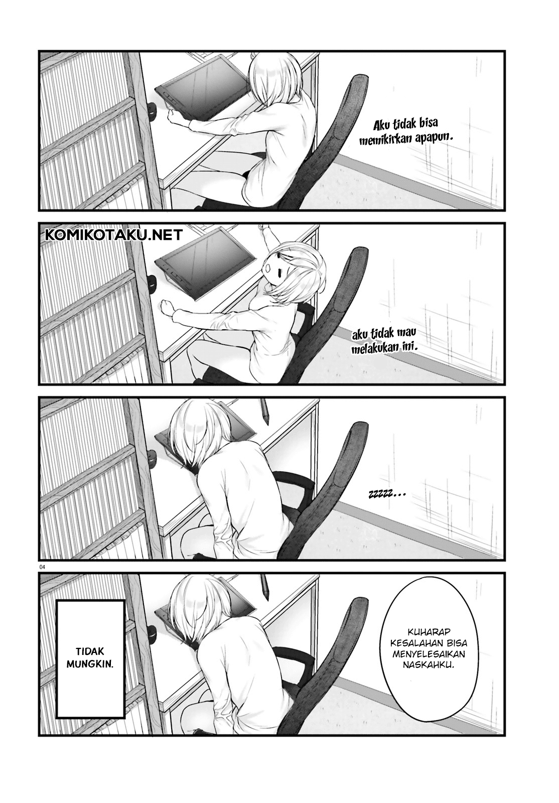 Kinjo no Nanako-san Chapter 3