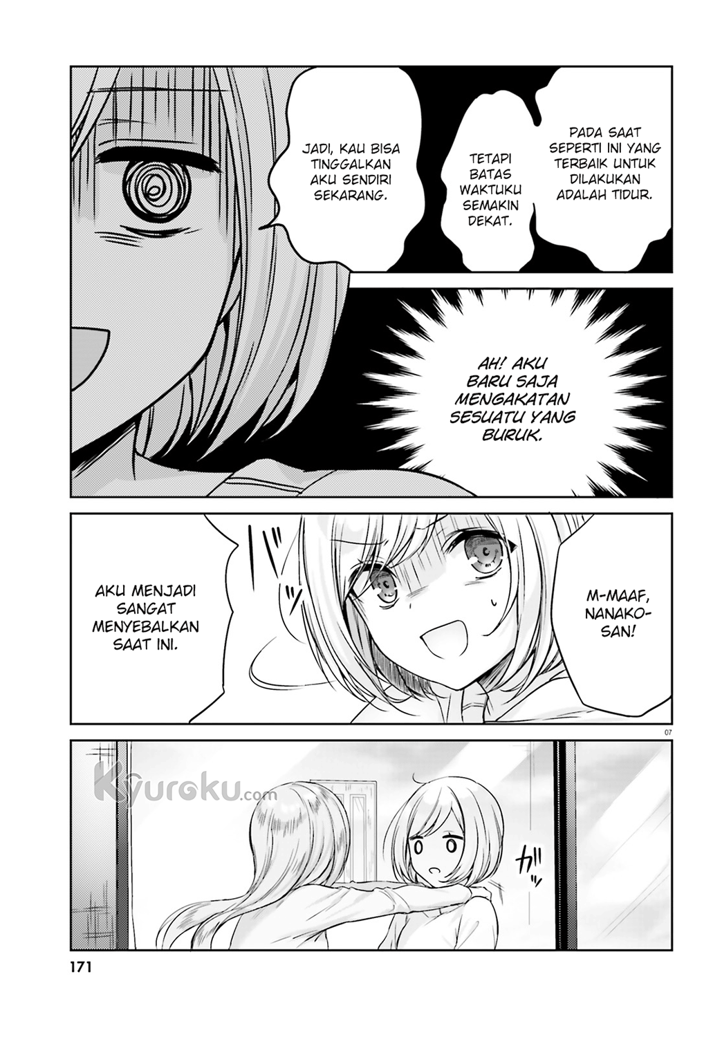 Kinjo no Nanako-san Chapter 4