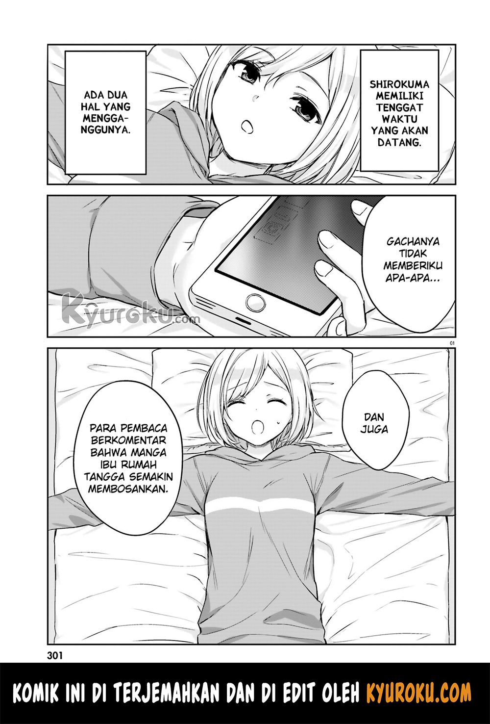 Kinjo no Nanako-san Chapter 5