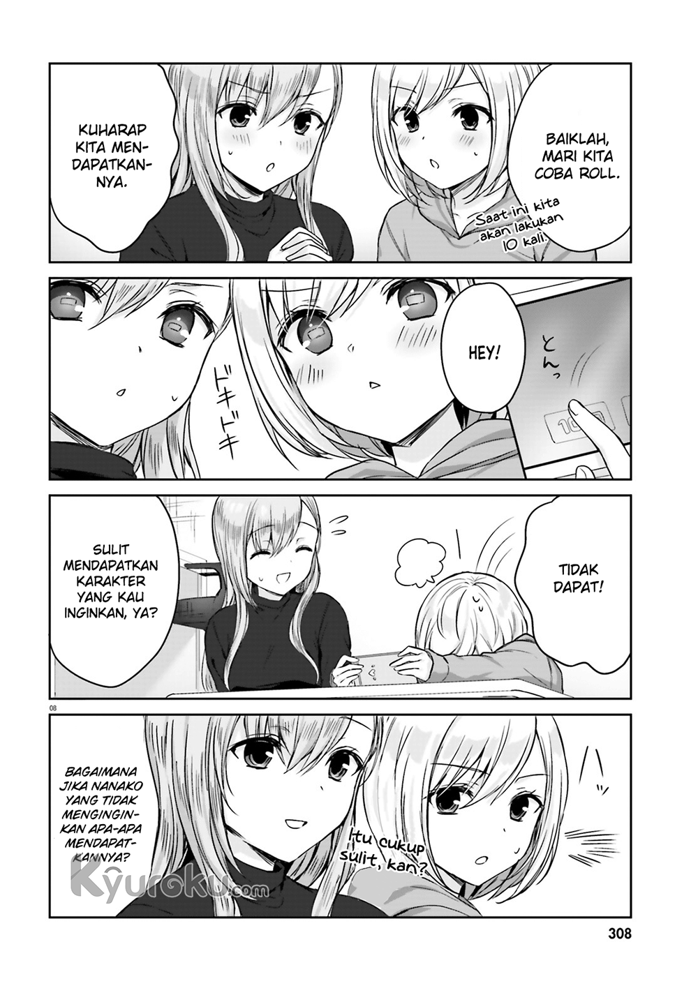 Kinjo no Nanako-san Chapter 5