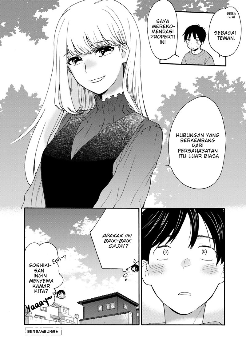 Otonari ni Ginga Chapter 2