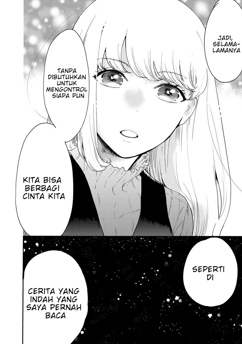 Otonari ni Ginga Chapter 2