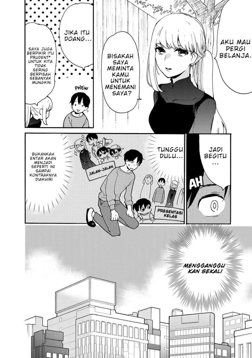 Otonari ni Ginga Chapter 3