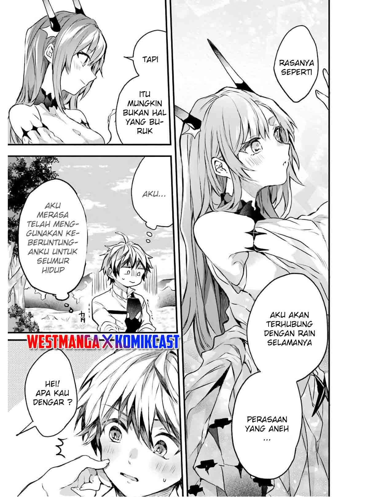 Yuusha Party wo Tsuihou Sareta Beast Tamer, Saikyou Shuzoku Nekomimi Shojo to Deau Chapter 14