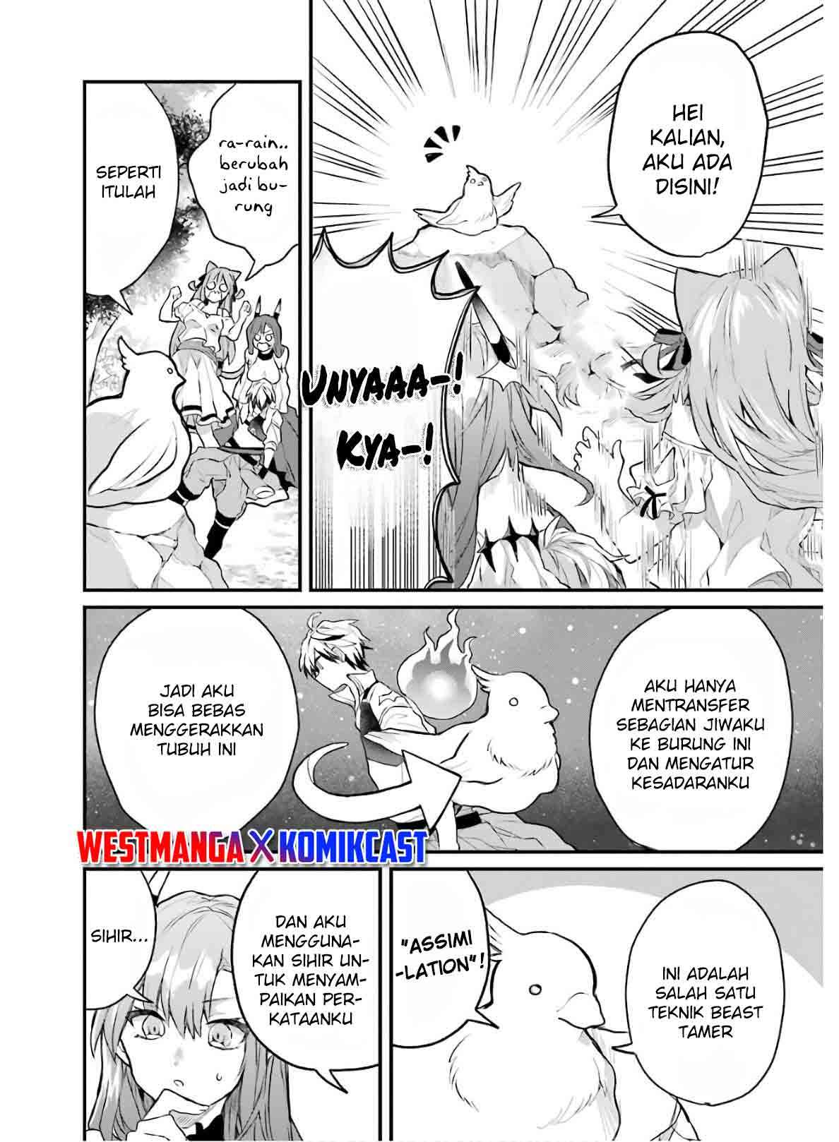 Yuusha Party wo Tsuihou Sareta Beast Tamer, Saikyou Shuzoku Nekomimi Shojo to Deau Chapter 15