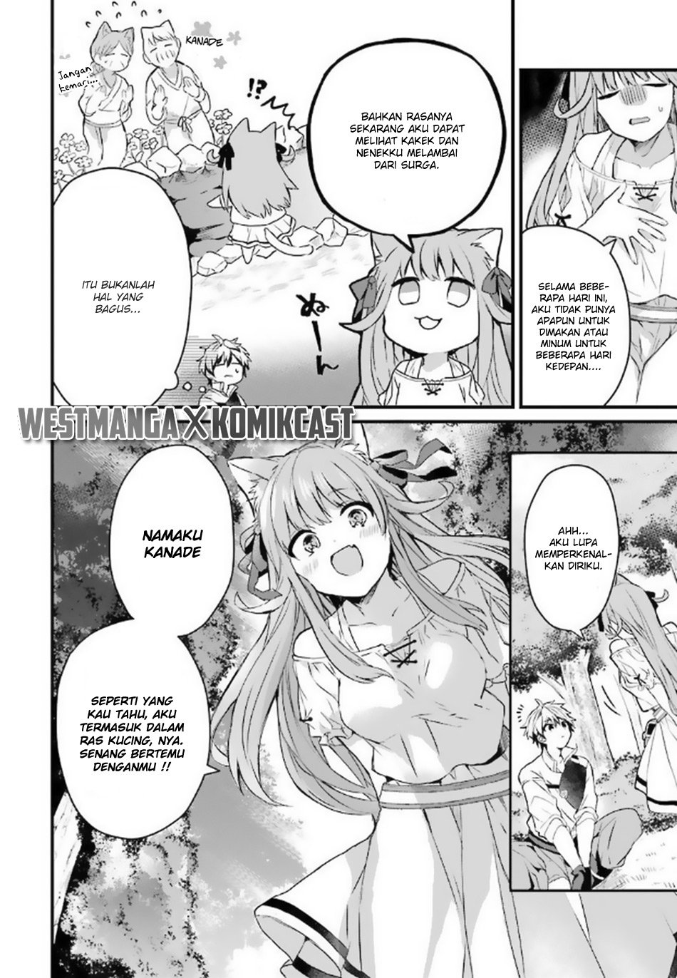 Yuusha Party wo Tsuihou Sareta Beast Tamer, Saikyou Shuzoku Nekomimi Shojo to Deau Chapter 2