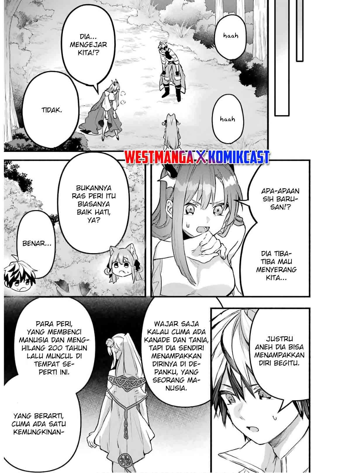 Yuusha Party wo Tsuihou Sareta Beast Tamer, Saikyou Shuzoku Nekomimi Shojo to Deau Chapter 27