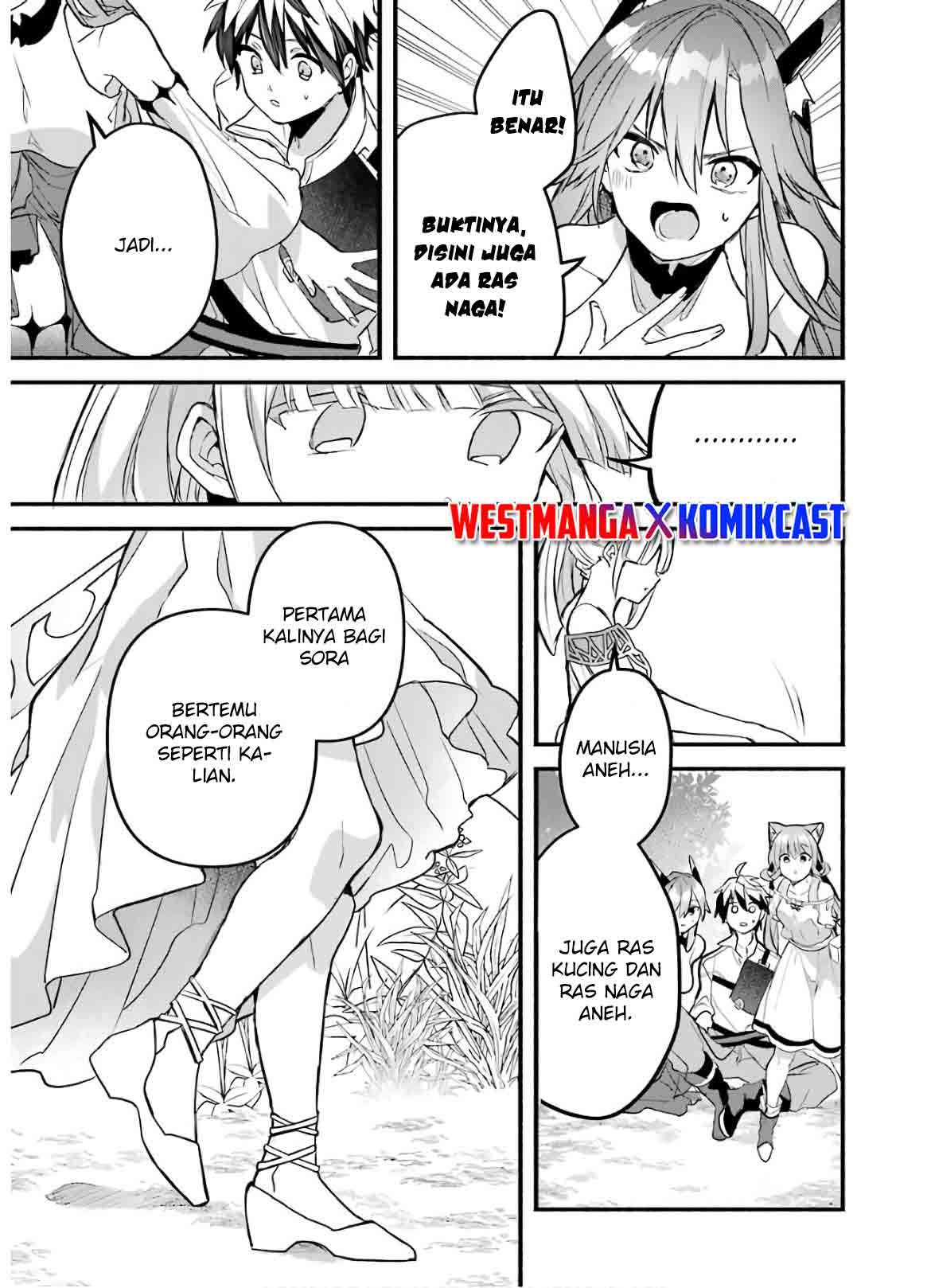 Yuusha Party wo Tsuihou Sareta Beast Tamer, Saikyou Shuzoku Nekomimi Shojo to Deau Chapter 27