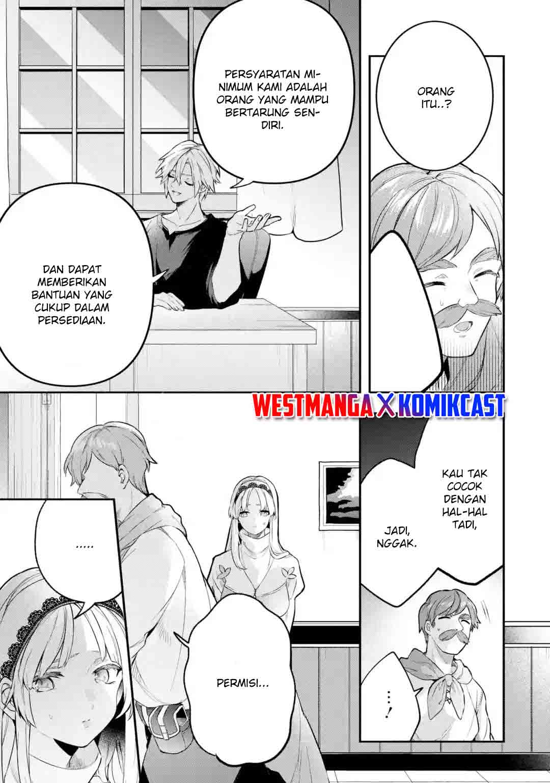 Yuusha Party wo Tsuihou Sareta Beast Tamer, Saikyou Shuzoku Nekomimi Shojo to Deau Chapter 41