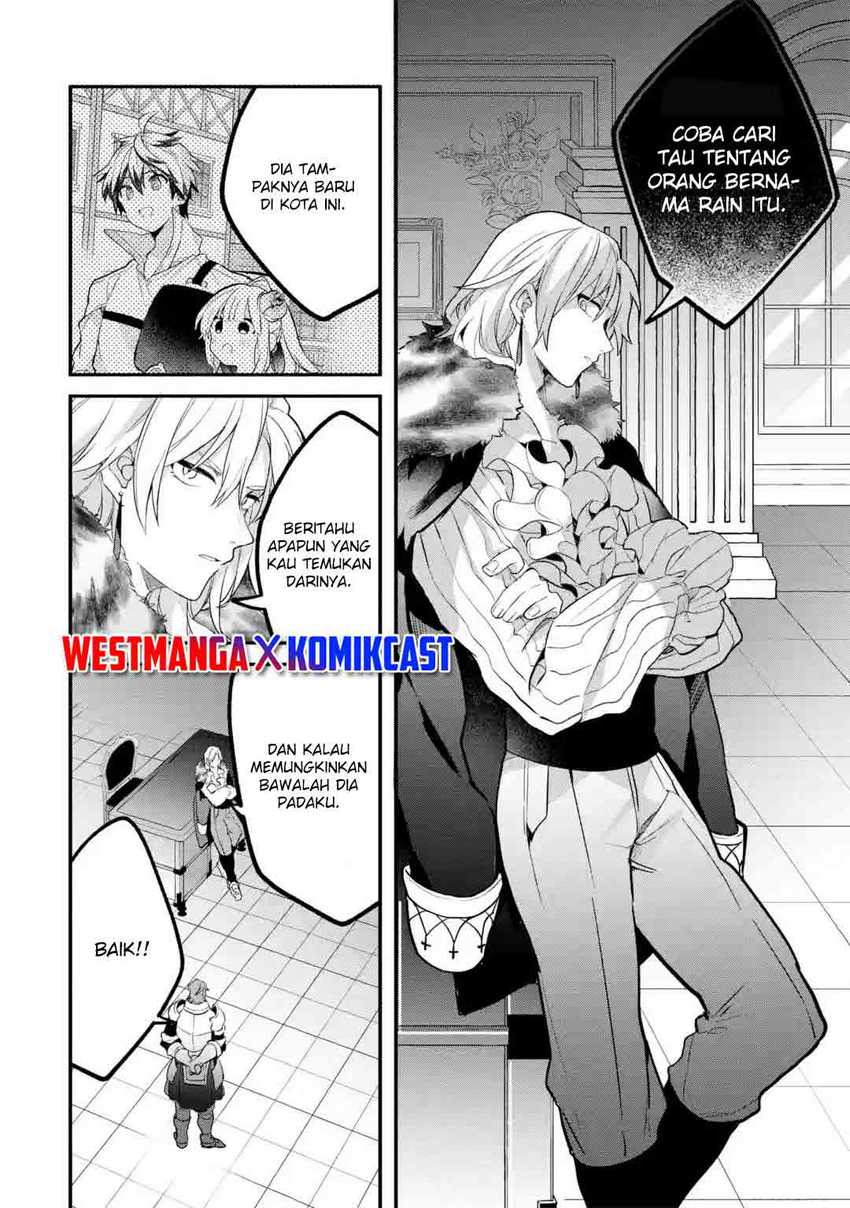 Yuusha Party wo Tsuihou Sareta Beast Tamer, Saikyou Shuzoku Nekomimi Shojo to Deau Chapter 46