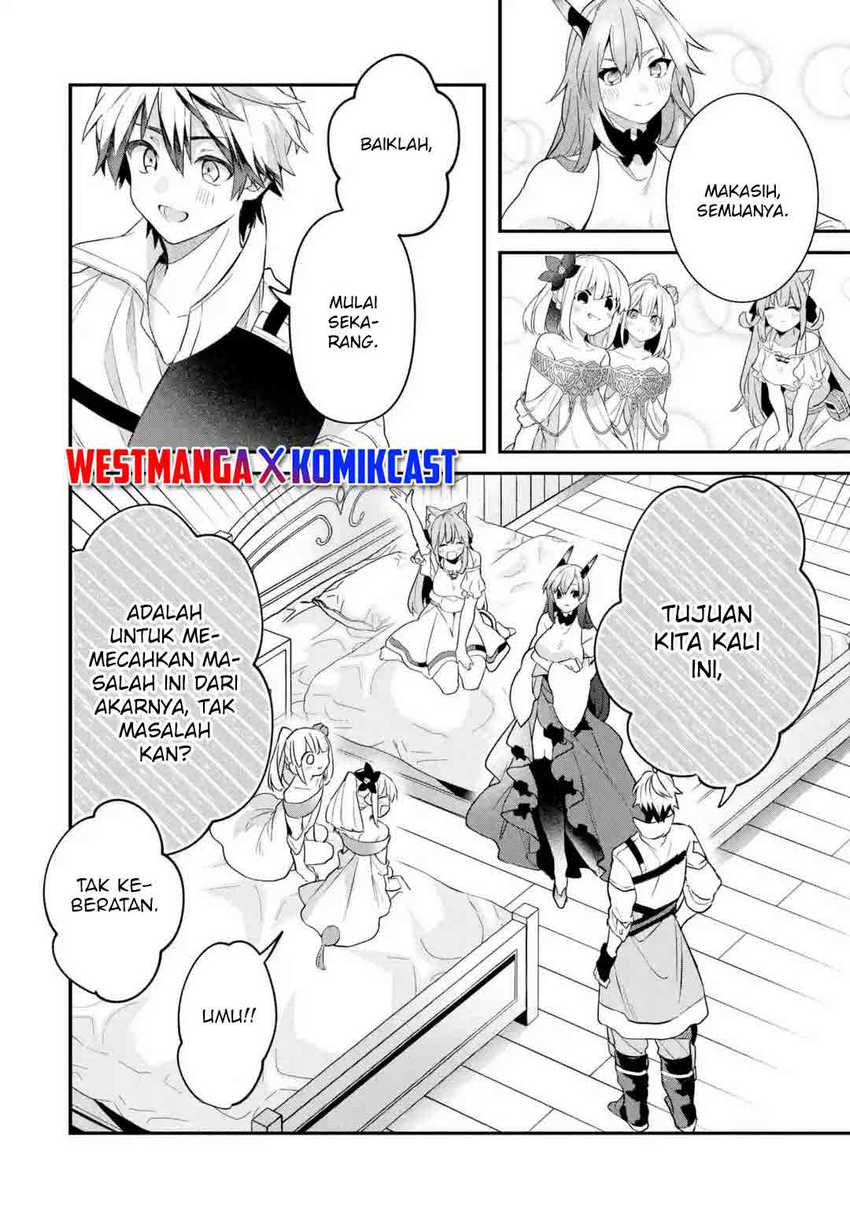 Yuusha Party wo Tsuihou Sareta Beast Tamer, Saikyou Shuzoku Nekomimi Shojo to Deau Chapter 47