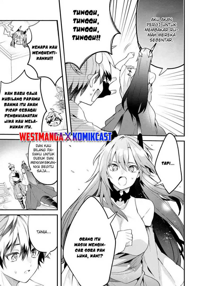 Yuusha Party wo Tsuihou Sareta Beast Tamer, Saikyou Shuzoku Nekomimi Shojo to Deau Chapter 47