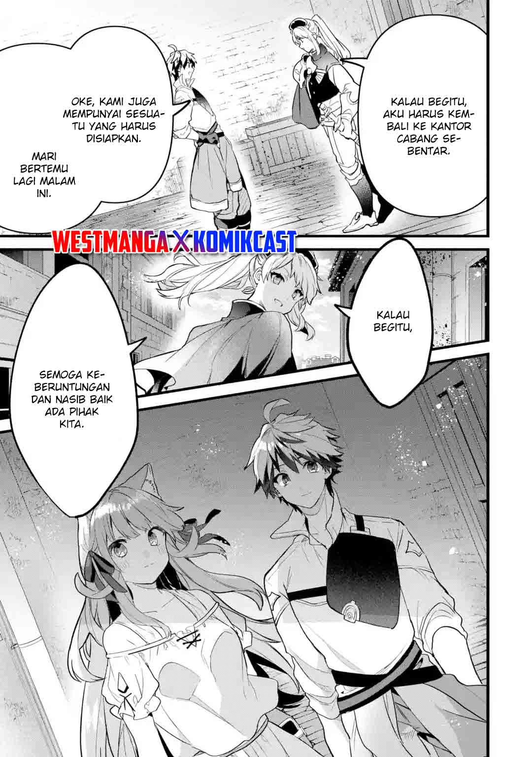 Yuusha Party wo Tsuihou Sareta Beast Tamer, Saikyou Shuzoku Nekomimi Shojo to Deau Chapter 49