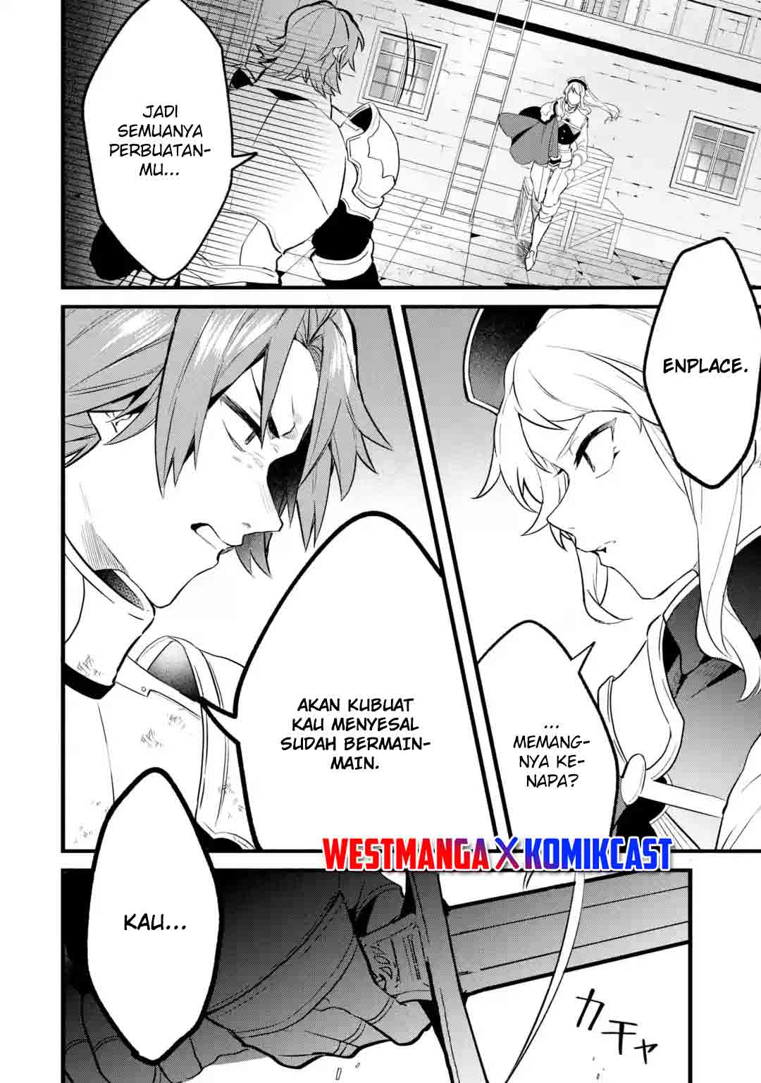 Yuusha Party wo Tsuihou Sareta Beast Tamer, Saikyou Shuzoku Nekomimi Shojo to Deau Chapter 52