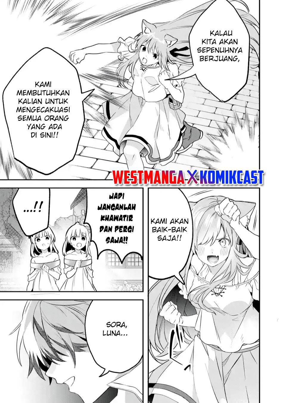 Yuusha Party wo Tsuihou Sareta Beast Tamer, Saikyou Shuzoku Nekomimi Shojo to Deau Chapter 64