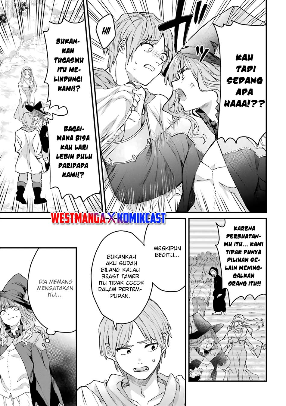 Yuusha Party wo Tsuihou Sareta Beast Tamer, Saikyou Shuzoku Nekomimi Shojo to Deau Chapter 7