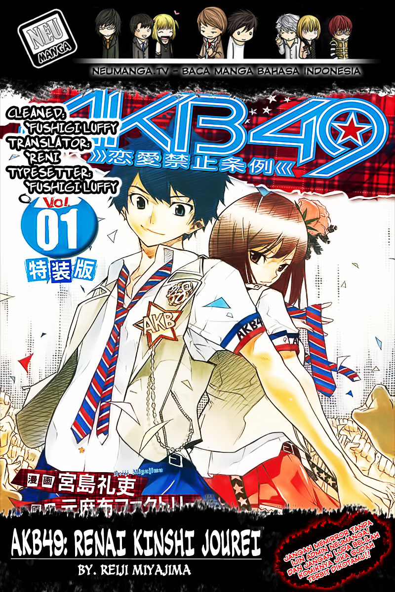 AKB49 – Renai Kinshi Jourei Chapter 105