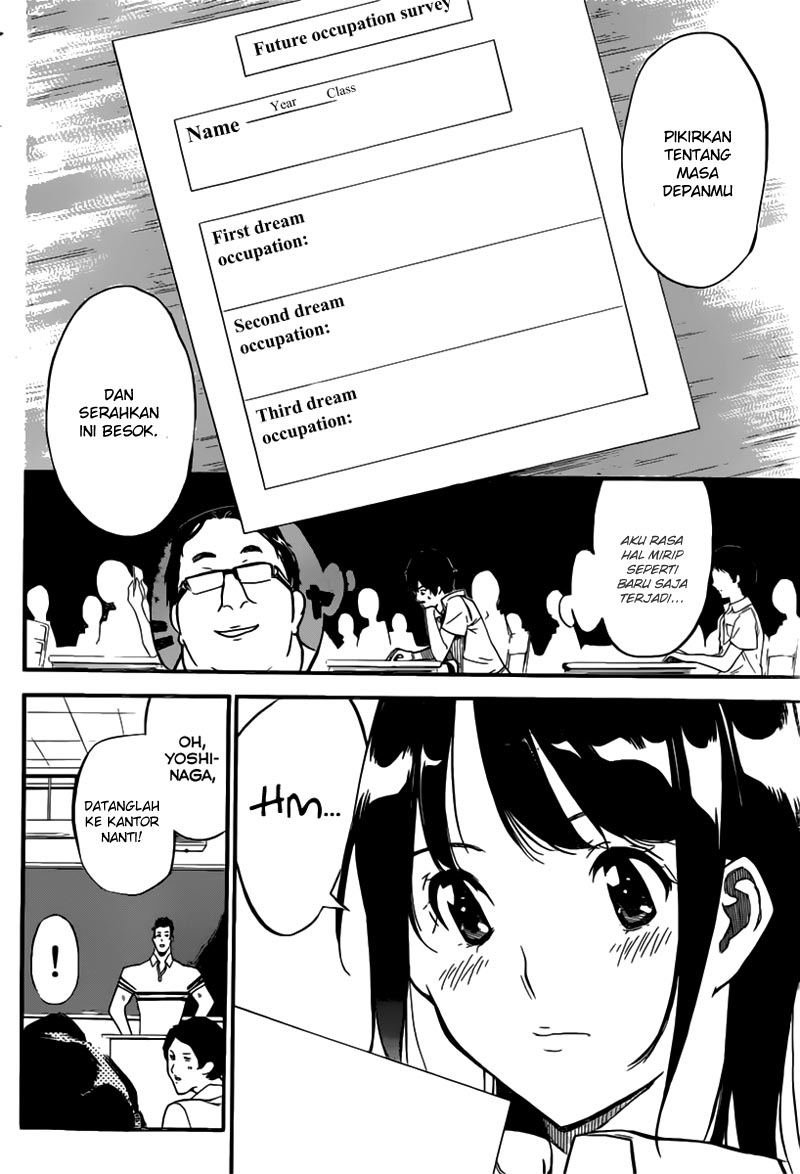 AKB49 – Renai Kinshi Jourei Chapter 111