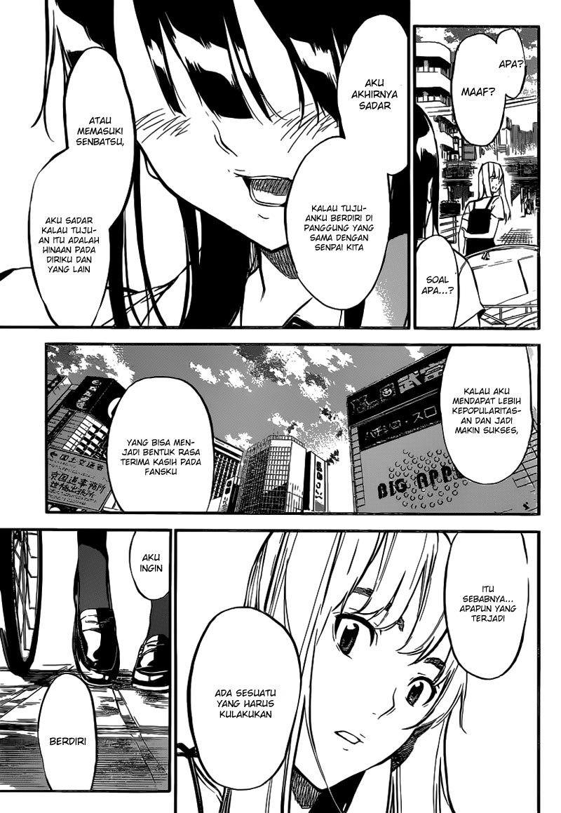 AKB49 – Renai Kinshi Jourei Chapter 112