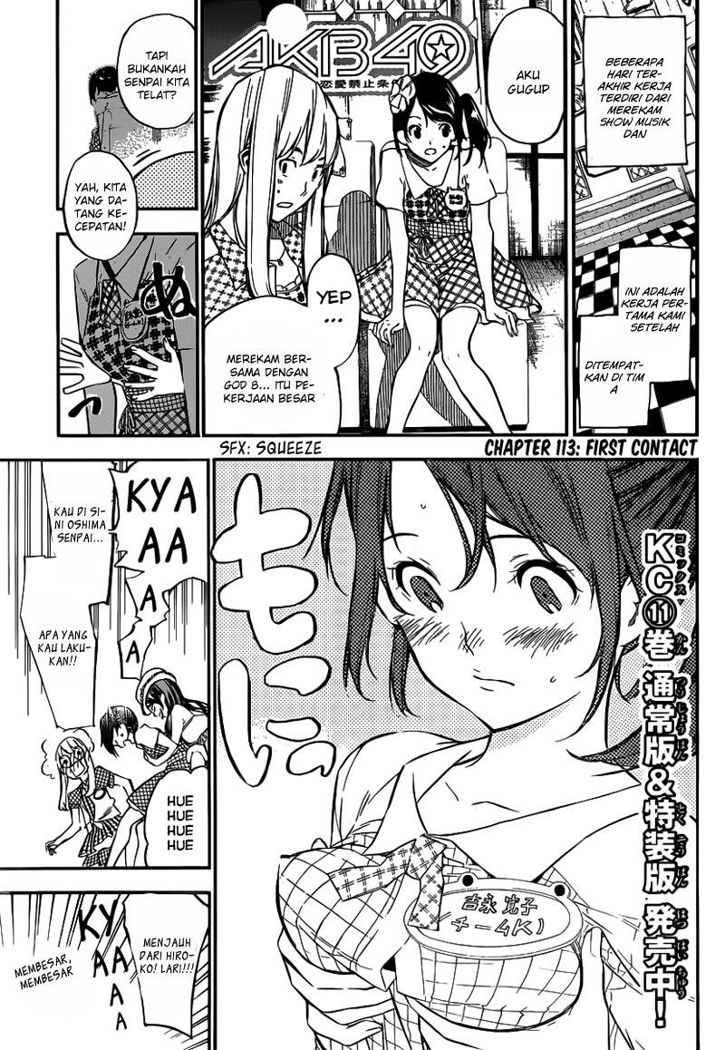 AKB49 – Renai Kinshi Jourei Chapter 113