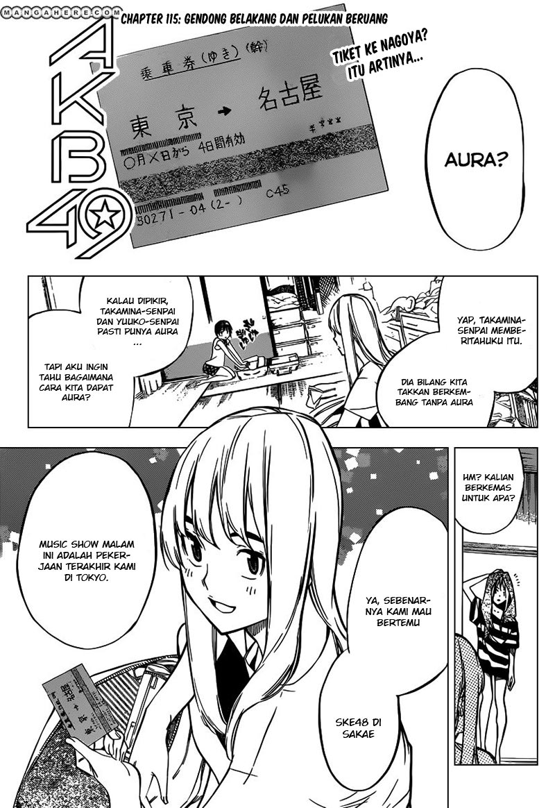 AKB49 – Renai Kinshi Jourei Chapter 115